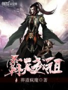 ��������С˵