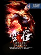 ����֮�չ�С˵