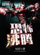 �ֲ����������Ķ�txt����