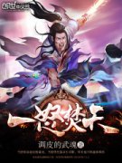 һŭ����С˵