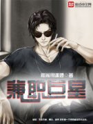 ��ְ����