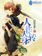 �˷���ת�������Ķ�txt����