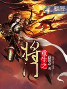 ����֮����С˵