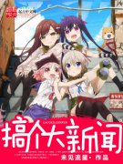 ���������С˵