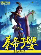 �ص���ӤС˵