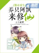 ������������ֻ��Ʈ������С˵