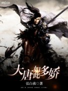 ������˶ཿС˵