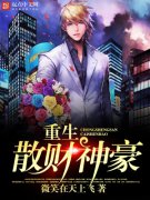 ����ɢ����������Ķ�txt����