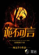 �����С˵