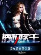 ͸��ҽ�������Ķ�txt����