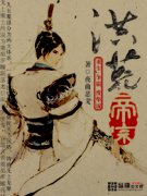 ��ĵ���С˵