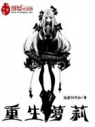 ��������С˵