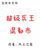 ���������춼�������Ķ�txt����