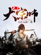 ���ϴ���ʦ