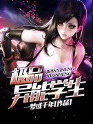 ��Ʒ����ѧ�������Ķ�txt����