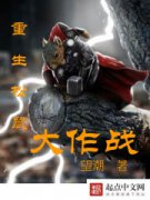 �����������սС˵