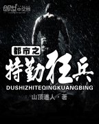 ����֮���ڿ��С˵