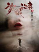 ���ۼ���