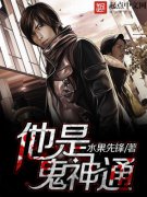 ���ǹ���ͨ�����Ķ�txt����