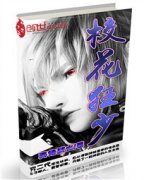 У������С˵