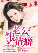 �뻶�밮���Ϲ��ݽ��С˵