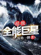 ����ȫ�ܾ���