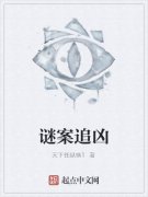 �հ�׷�������Ķ�txt����