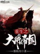 ����֮�����۹������Ķ�txt����