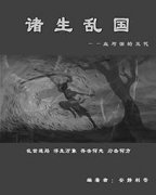 �����ҹ������Ķ�txt����