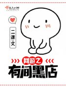 ����֮�м�ڵ�С˵