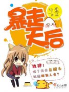 �������С˵