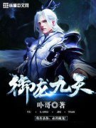 ��������С˵