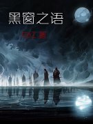 �ڴ�֮��С˵