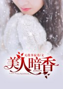 �ҵĶ���С��С˵