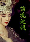 �羳����С˵