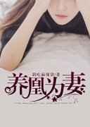 ����Ϊ��С˵