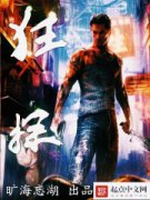 ��̽�����Ķ�txt����