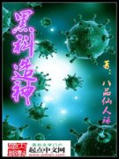 �ڿ�����С˵