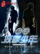 ��Ʒ��������