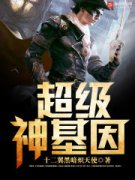 ���������С˵