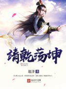 ��Ǭ���������Ķ�txt����