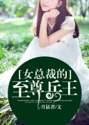 Ů�ܲõ��������