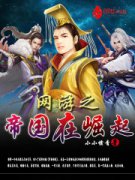 ����֮�۹�������С˵