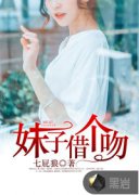 ���ӽ����С˵