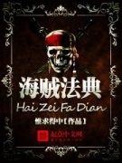 ��������С˵