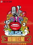 �׸�����С˵