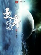 ����ȥ�������С˵