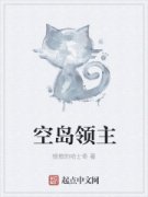 �յ����������Ķ�txt����