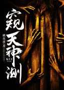 �������С˵