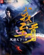 ��������С˵